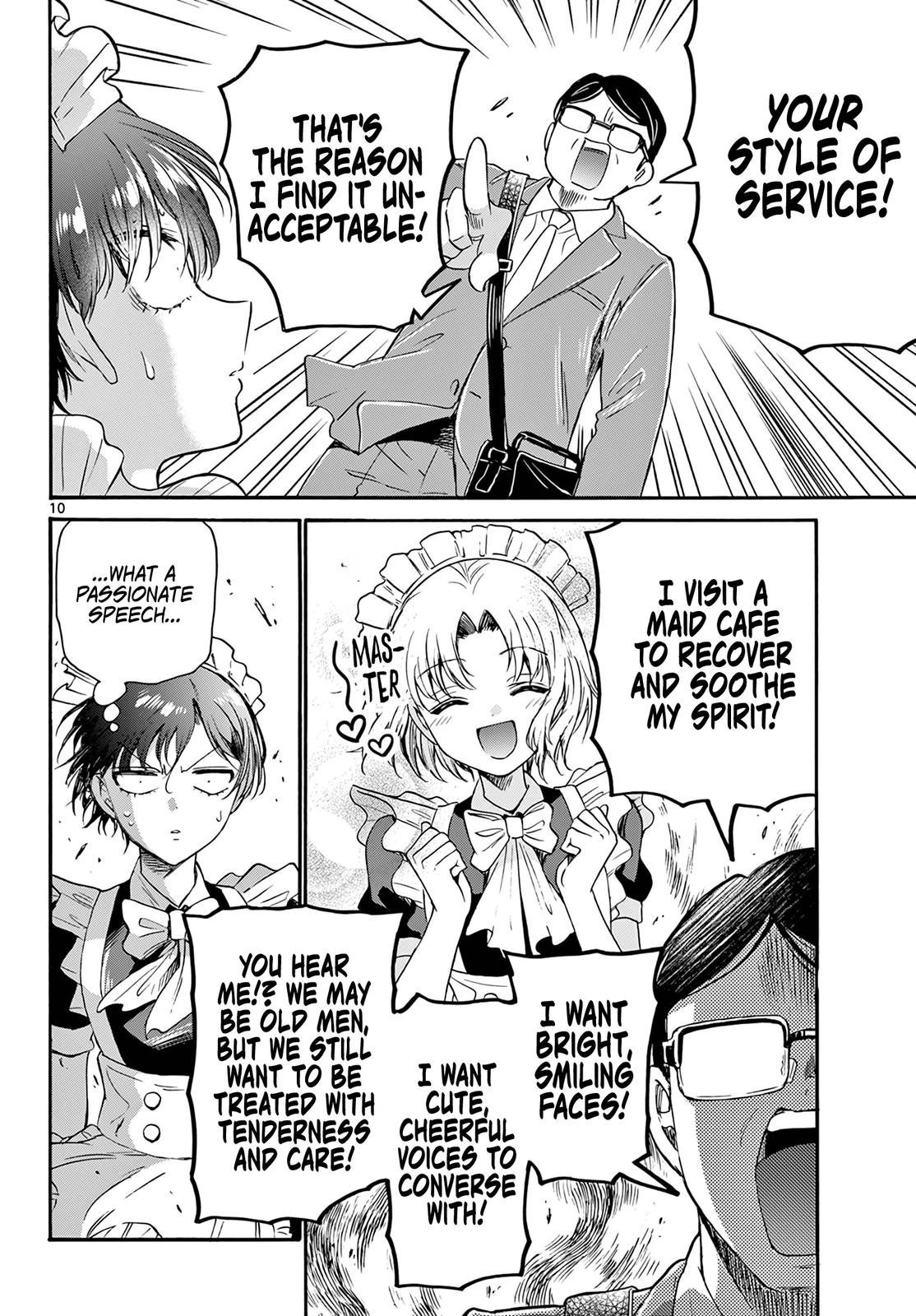 Mikado no Sanshimai wa Angai, Choroi. Chap 61 - Next Chap 62