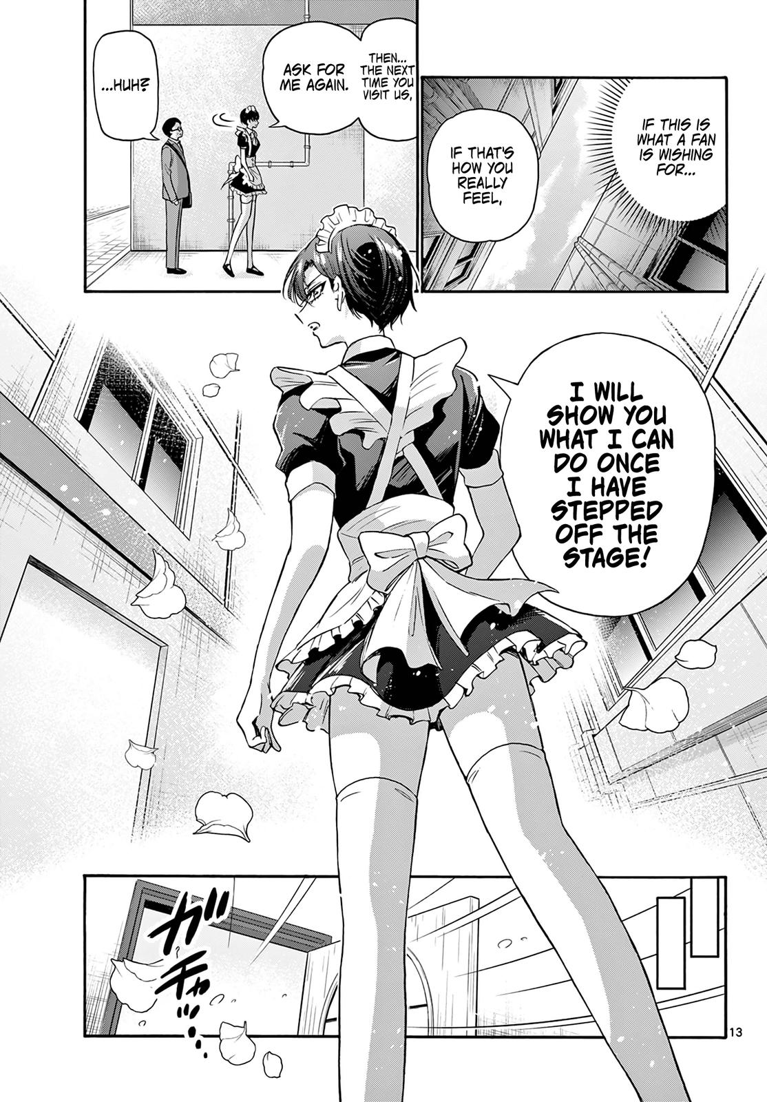 Mikado no Sanshimai wa Angai, Choroi. Chap 61 - Next Chap 62