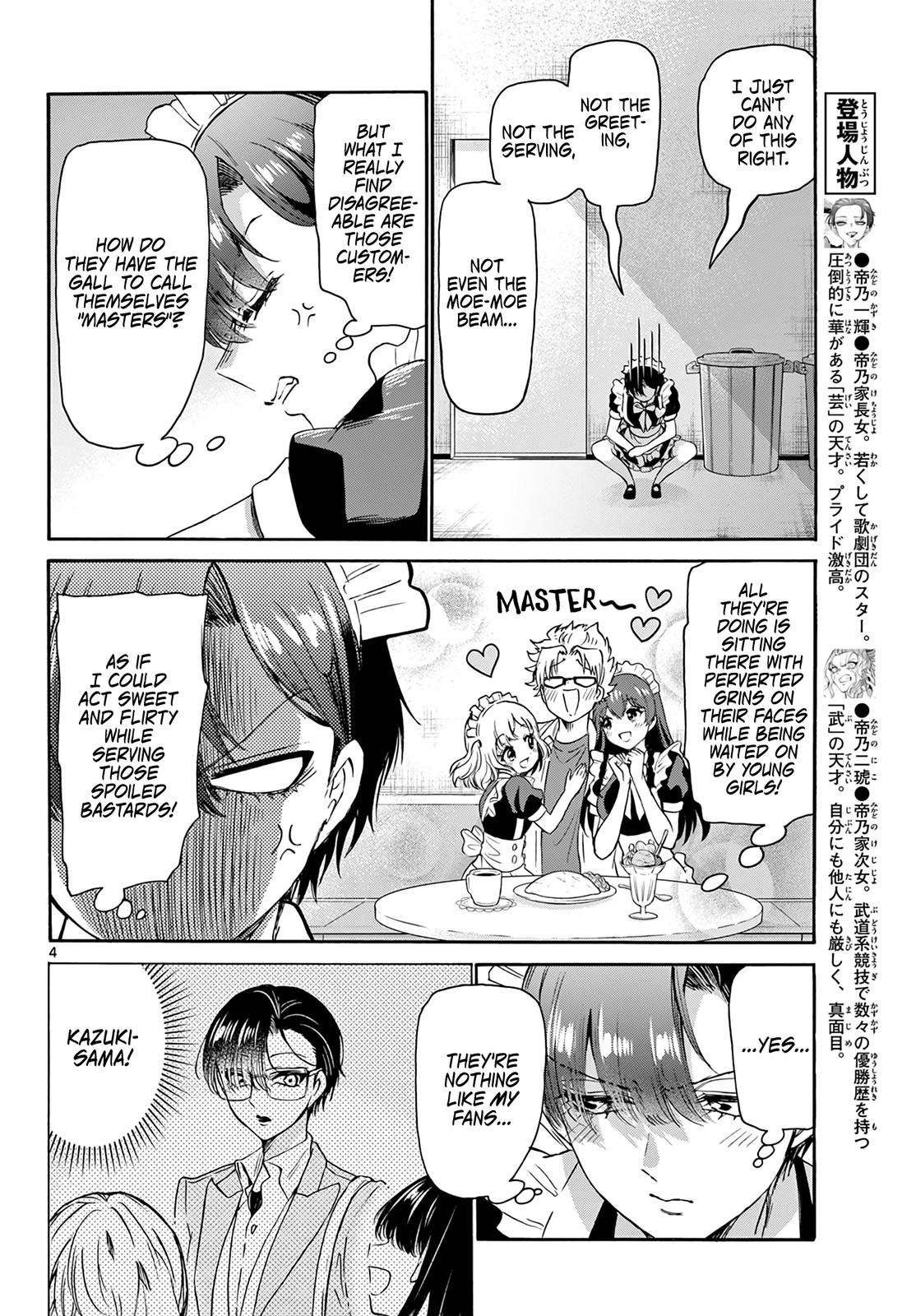 Mikado no Sanshimai wa Angai, Choroi. Chap 61 - Next Chap 62