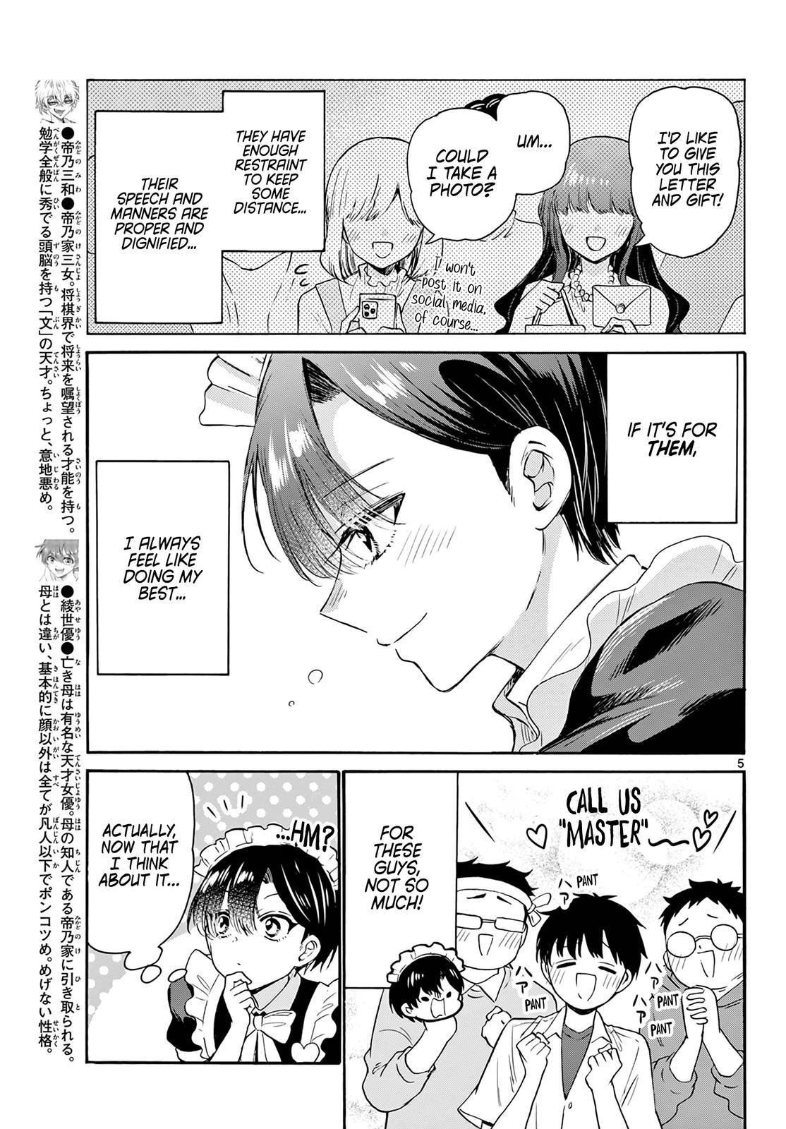 Mikado no Sanshimai wa Angai, Choroi. Chap 61 - Next Chap 62