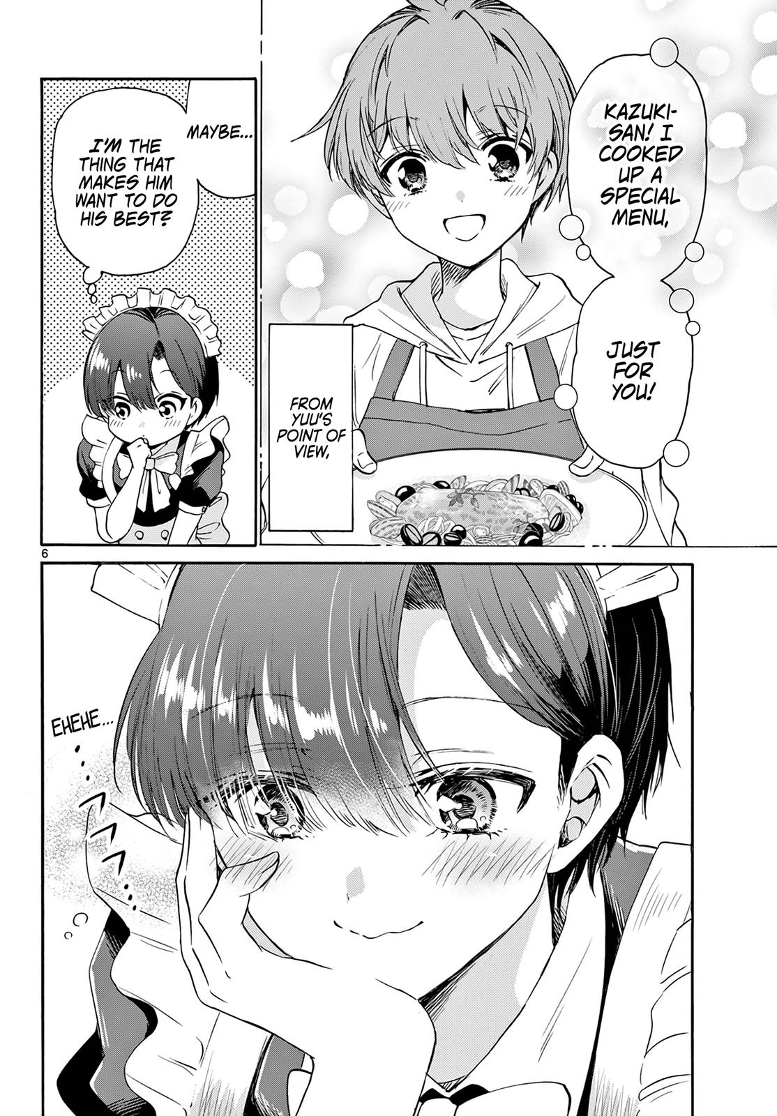 Mikado no Sanshimai wa Angai, Choroi. Chap 61 - Next Chap 62