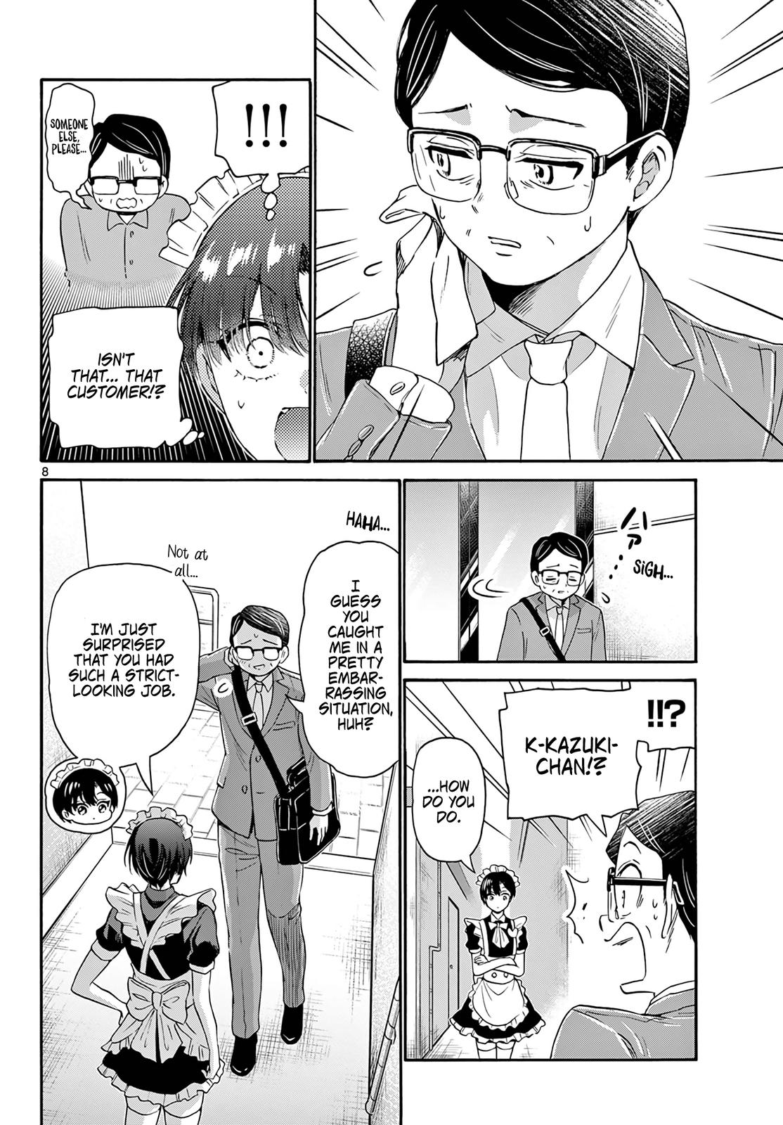 Mikado no Sanshimai wa Angai, Choroi. Chap 61 - Next Chap 62