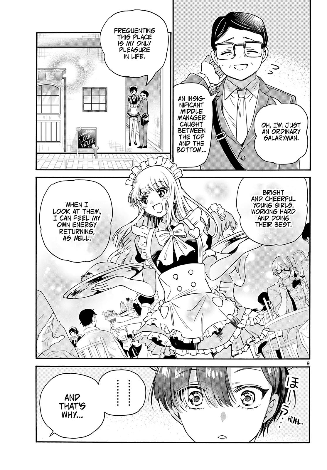 Mikado no Sanshimai wa Angai, Choroi. Chap 61 - Next Chap 62