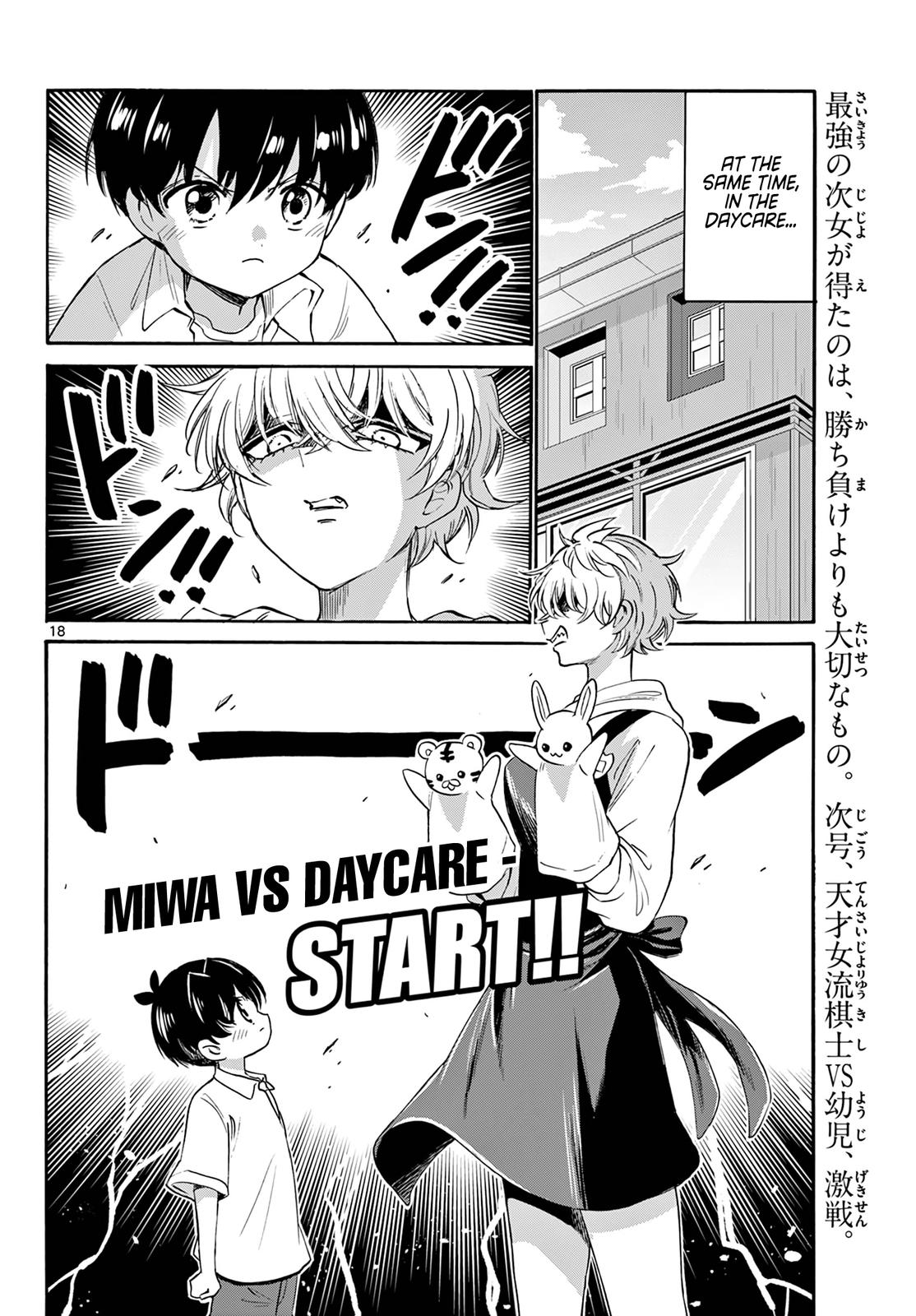 Mikado no Sanshimai wa Angai, Choroi. Chap 62 - Next Chap 63