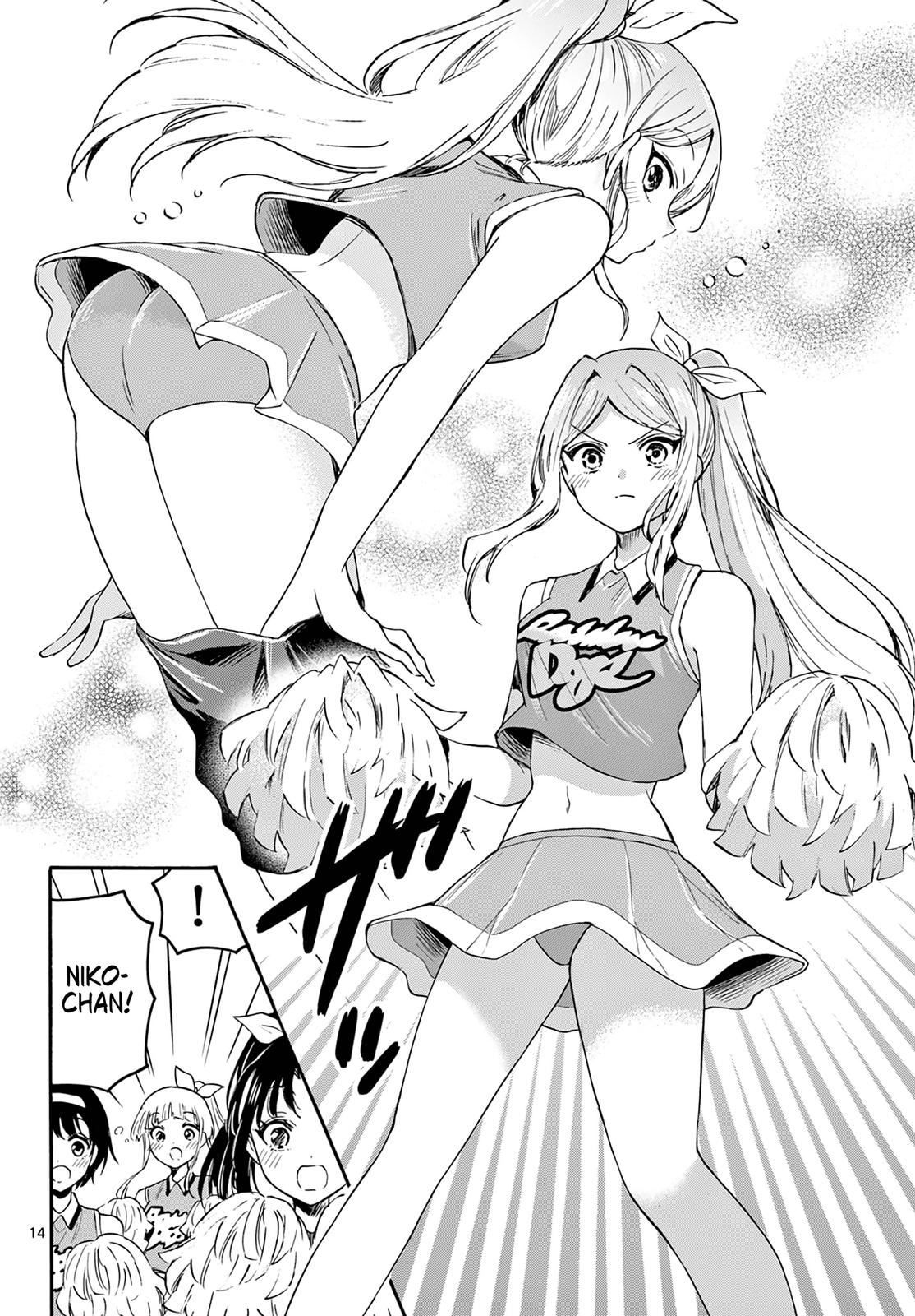 Mikado no Sanshimai wa Angai, Choroi. Chap 62 - Next Chap 63