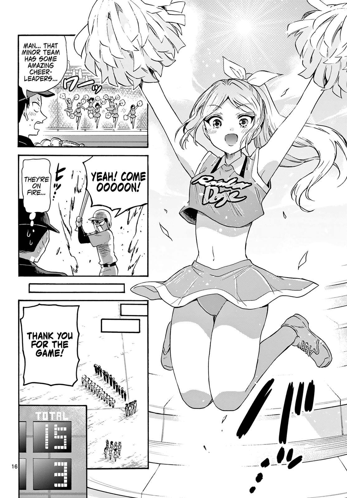 Mikado no Sanshimai wa Angai, Choroi. Chap 62 - Next Chap 63