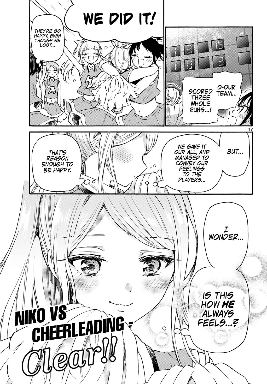 Mikado no Sanshimai wa Angai, Choroi. Chap 62 - Next Chap 63