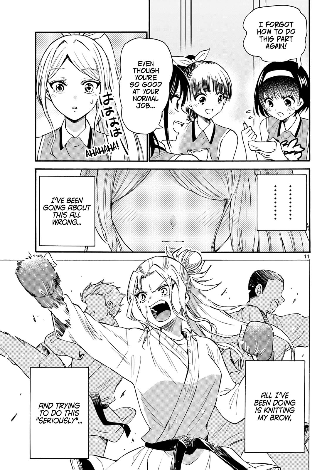 Mikado no Sanshimai wa Angai, Choroi. Chap 62 - Next Chap 63