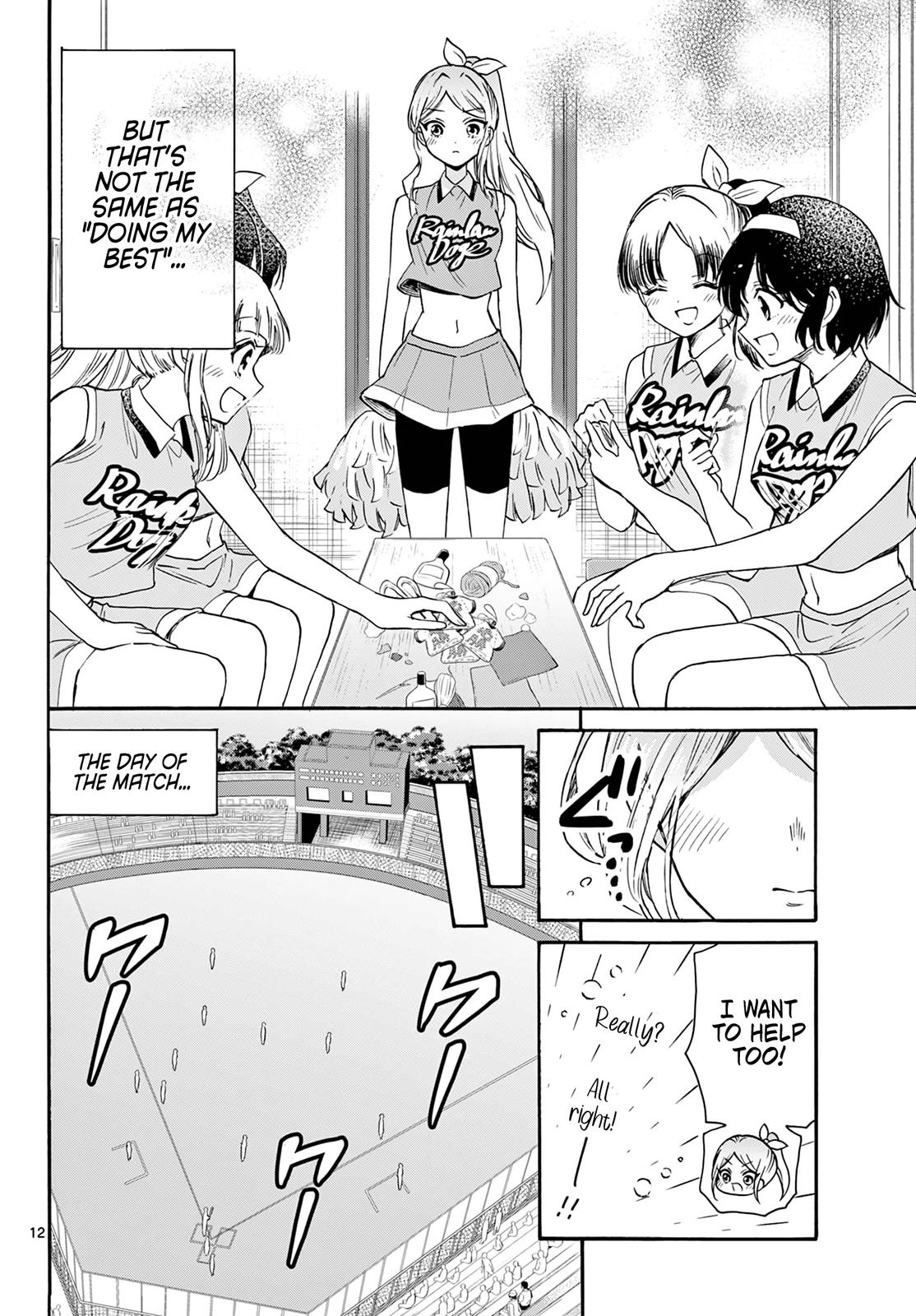 Mikado no Sanshimai wa Angai, Choroi. Chap 62 - Next Chap 63