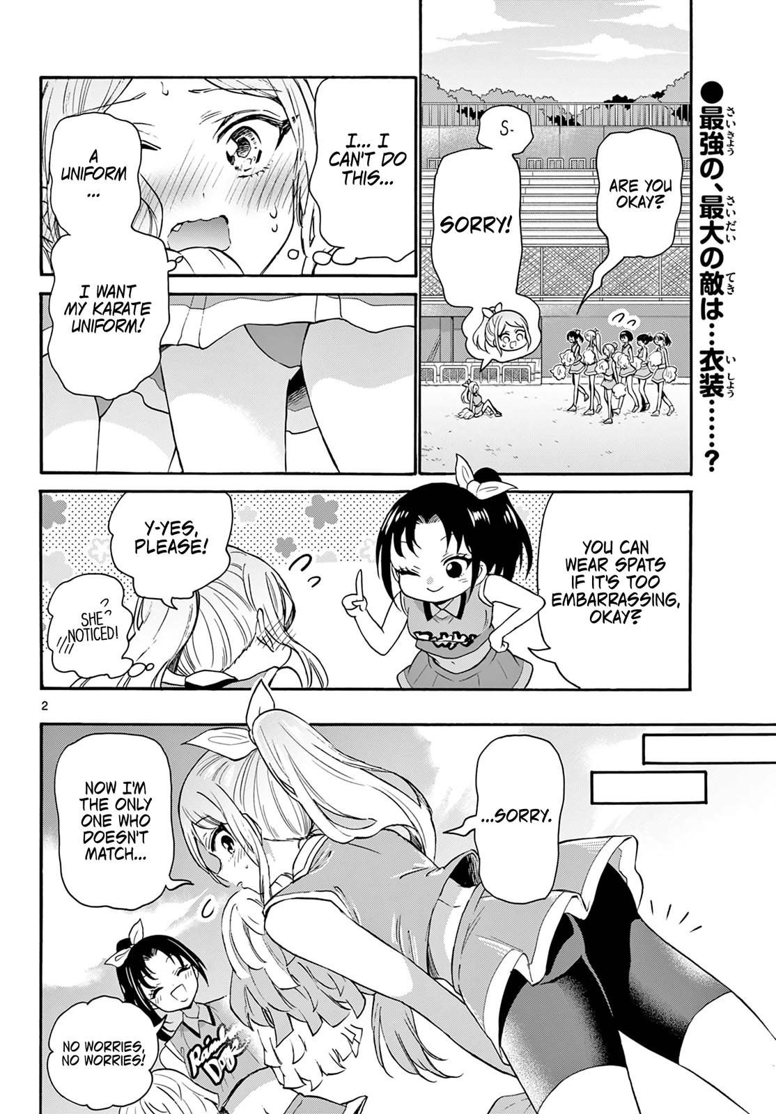 Mikado no Sanshimai wa Angai, Choroi. Chap 62 - Next Chap 63
