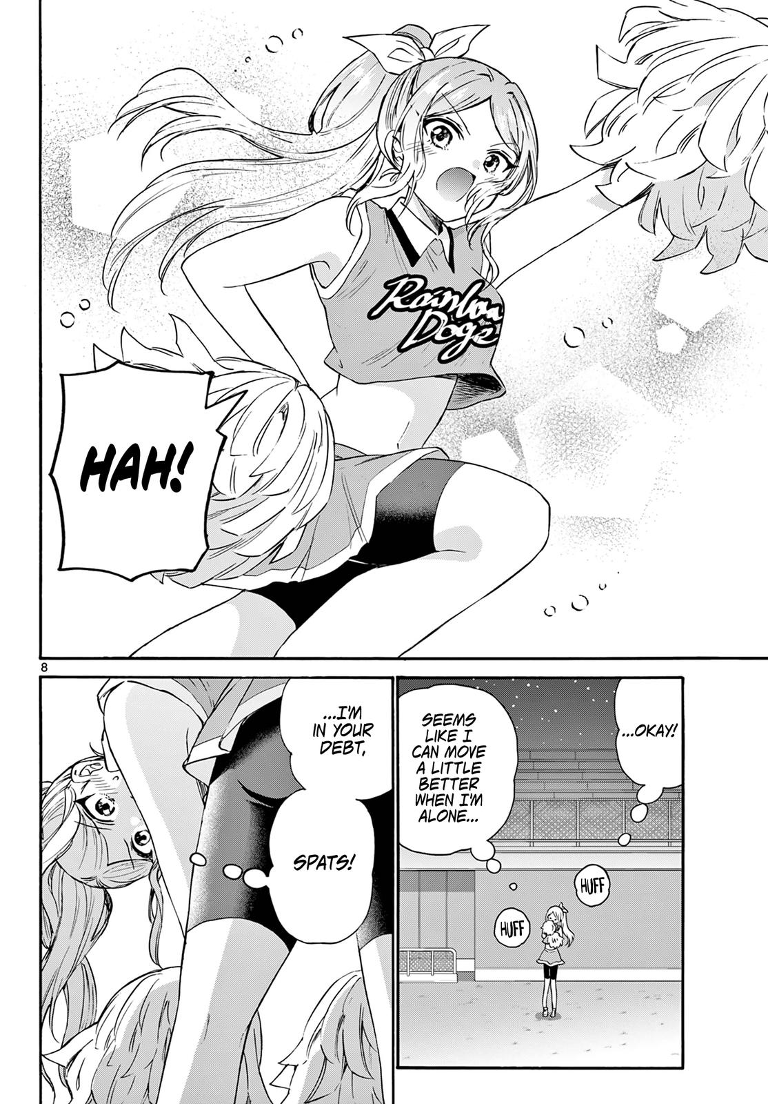 Mikado no Sanshimai wa Angai, Choroi. Chap 62 - Next Chap 63