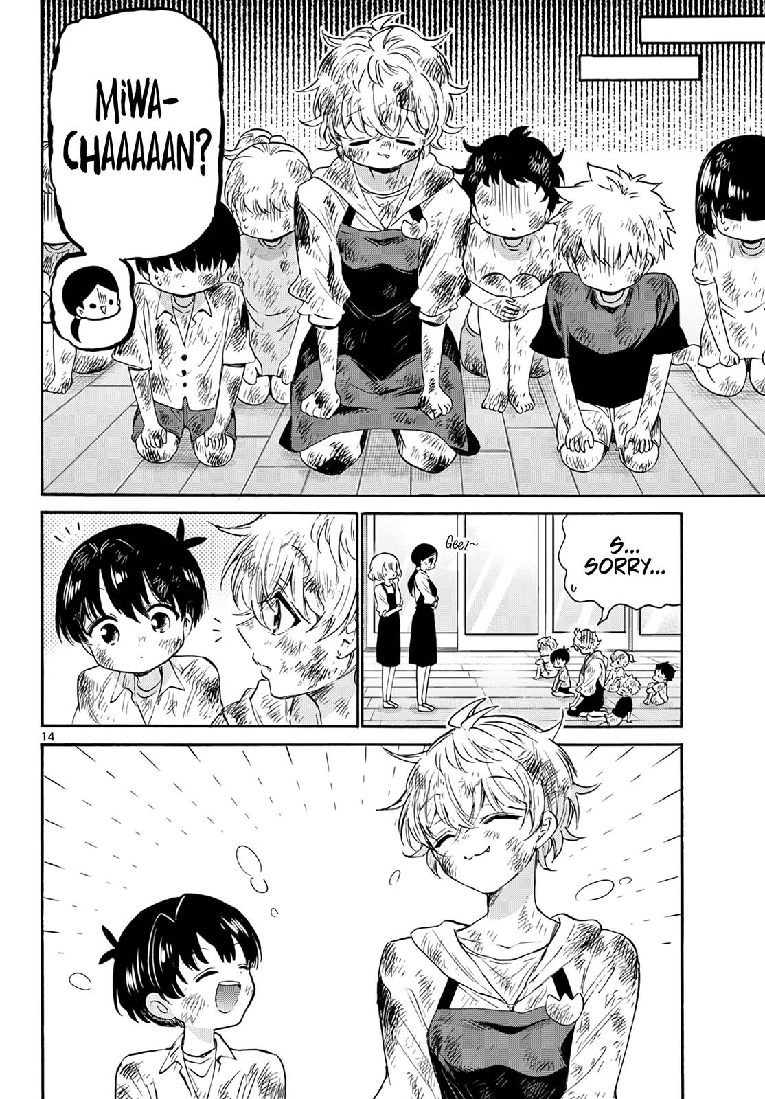 Mikado no Sanshimai wa Angai, Choroi. Chap 63 - Next Chap 64