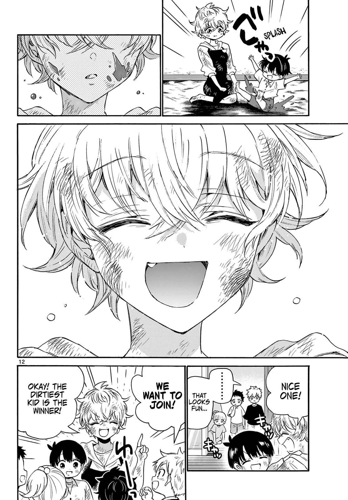 Mikado no Sanshimai wa Angai, Choroi. Chap 63 - Next Chap 64