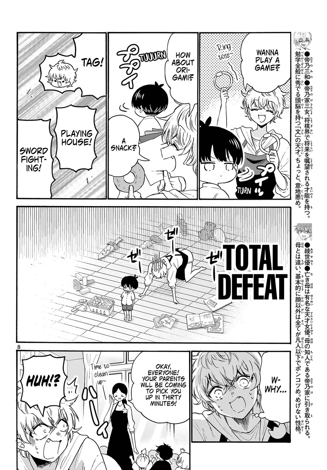 Mikado no Sanshimai wa Angai, Choroi. Chap 63 - Next Chap 64