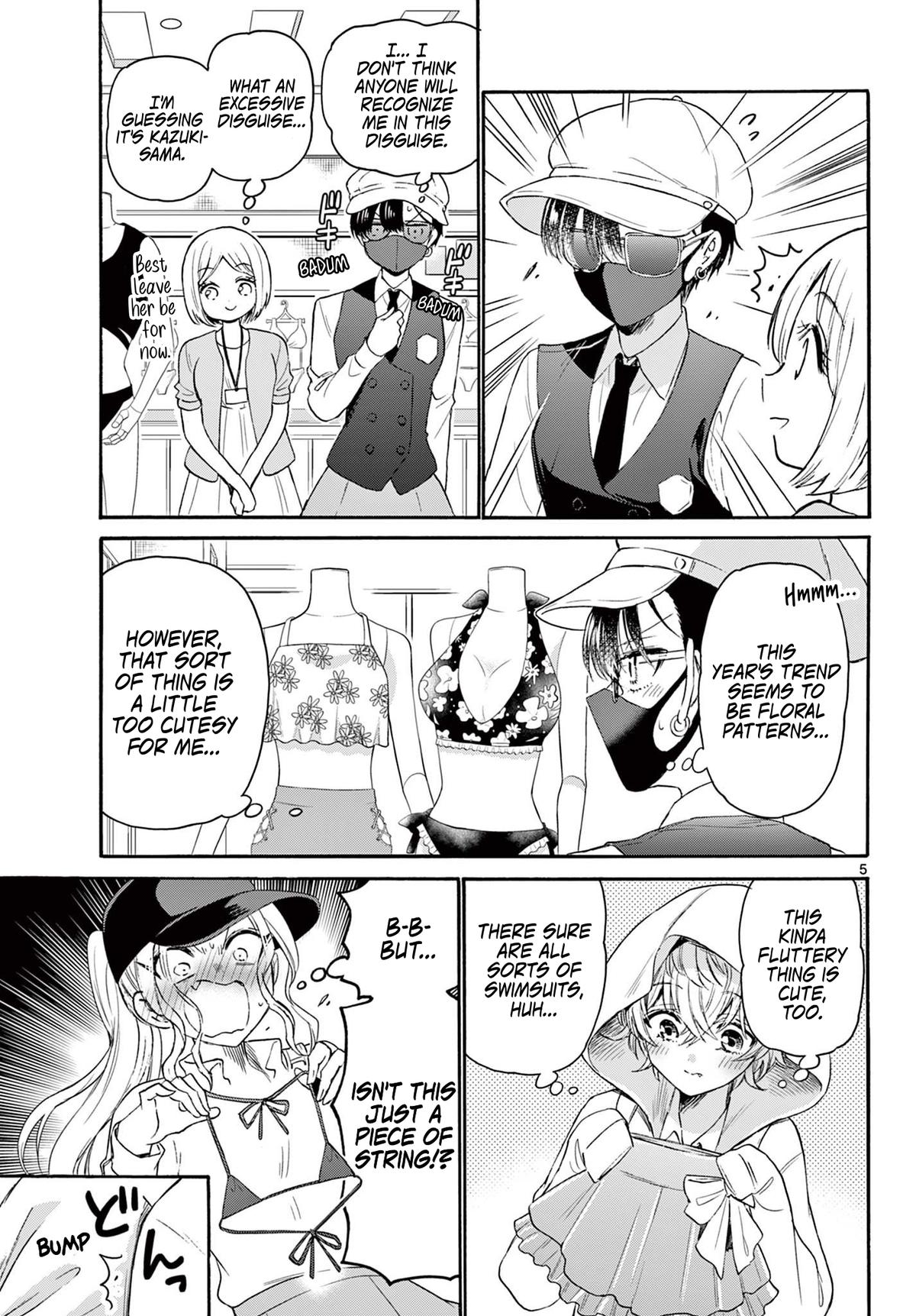 Mikado no Sanshimai wa Angai, Choroi. Chap 77 - Next Chap 78