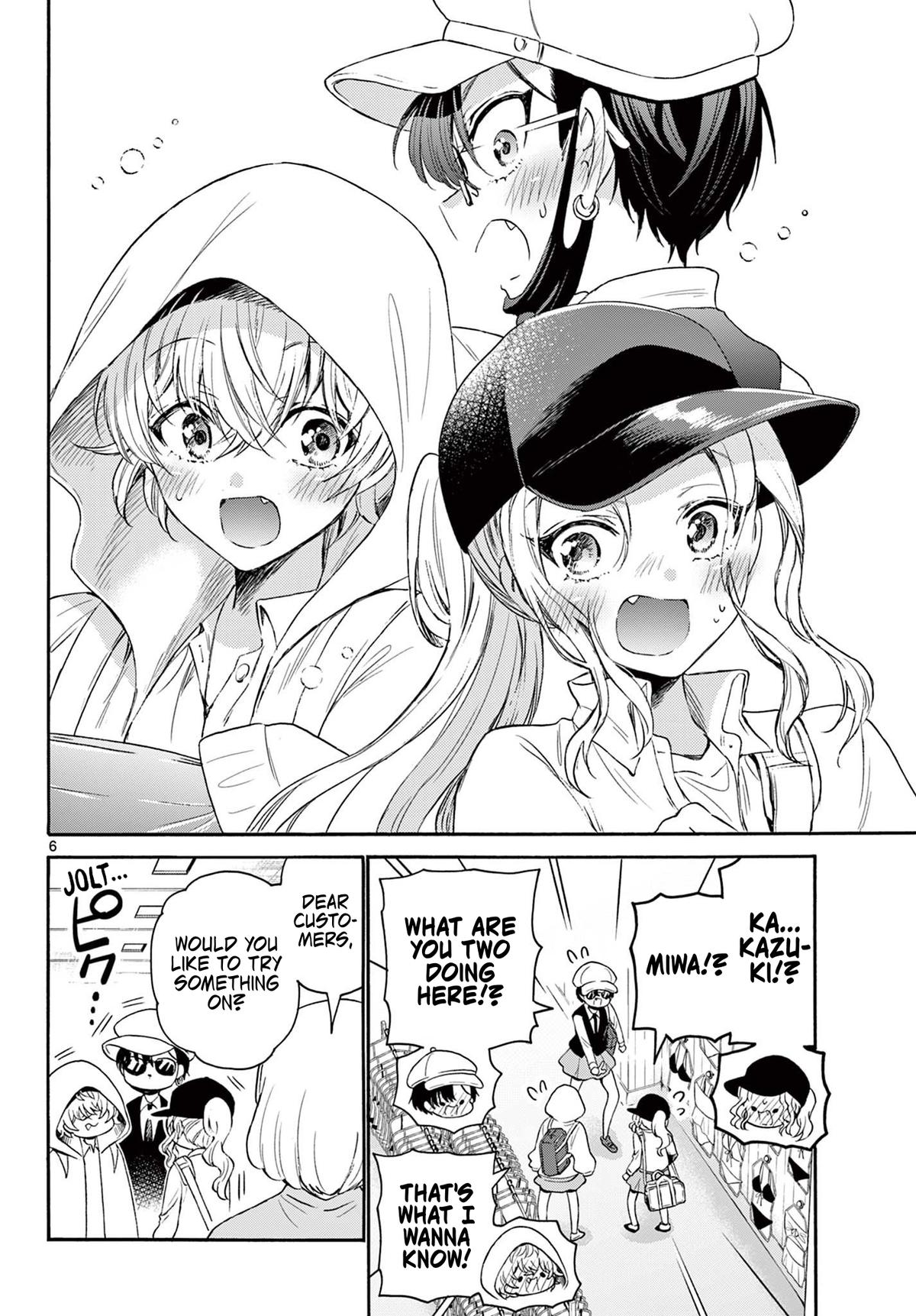 Mikado no Sanshimai wa Angai, Choroi. Chap 77 - Next Chap 78