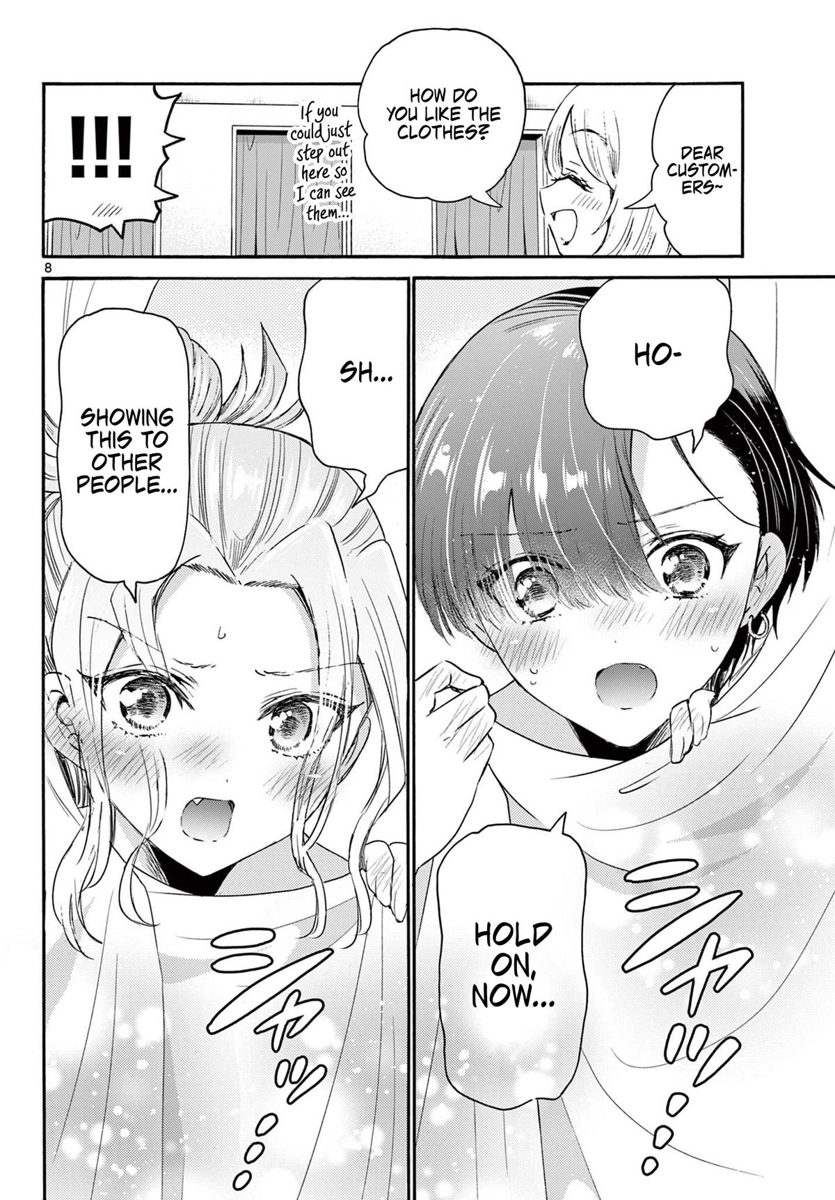 Mikado no Sanshimai wa Angai, Choroi. Chap 77 - Next Chap 78