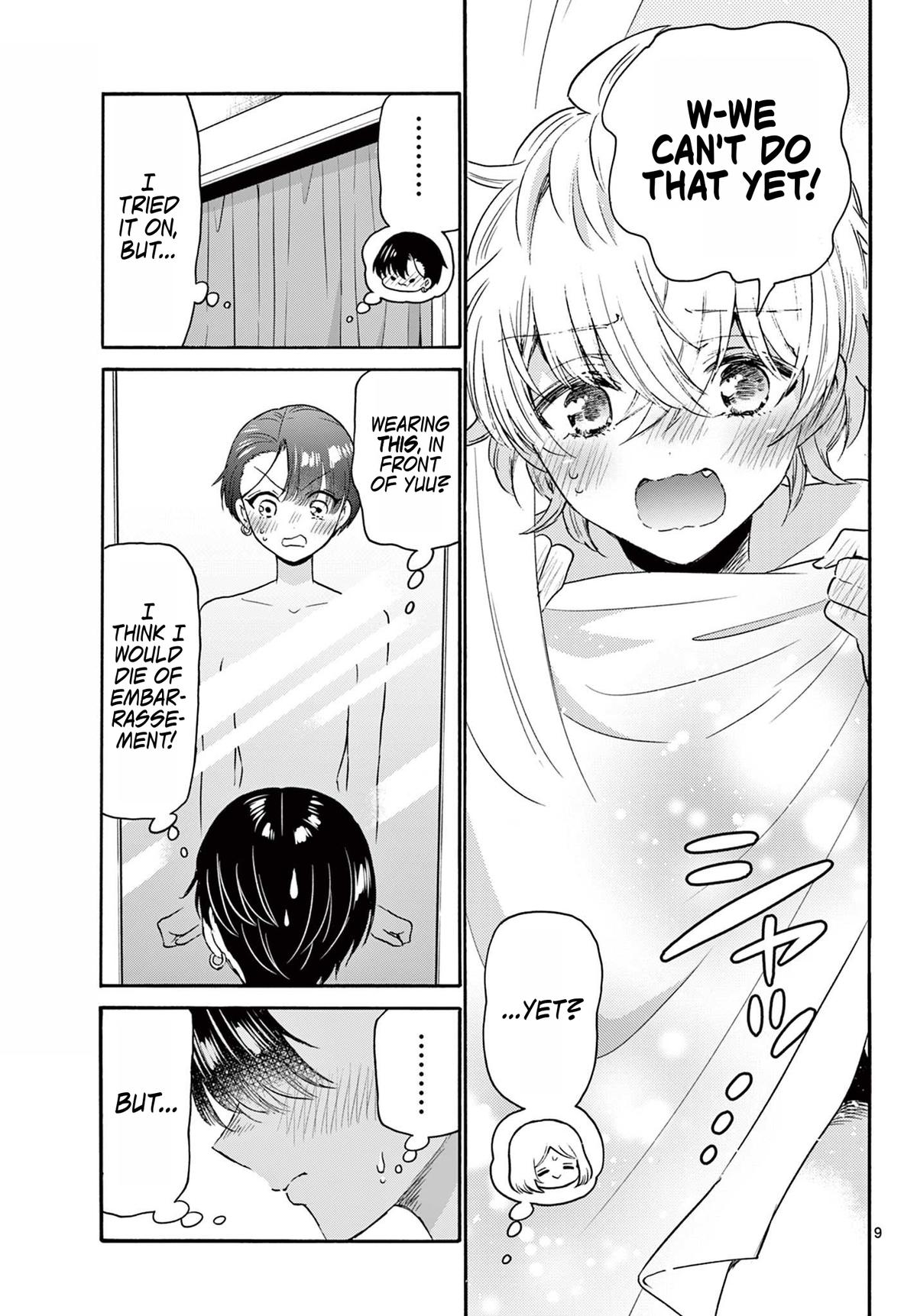 Mikado no Sanshimai wa Angai, Choroi. Chap 77 - Next Chap 78