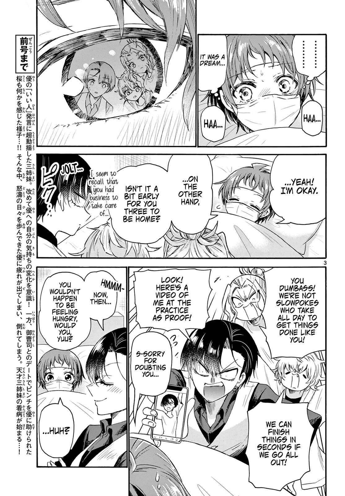 Mikado no Sanshimai wa Angai, Choroi. Chap 74 - Next Chap 75