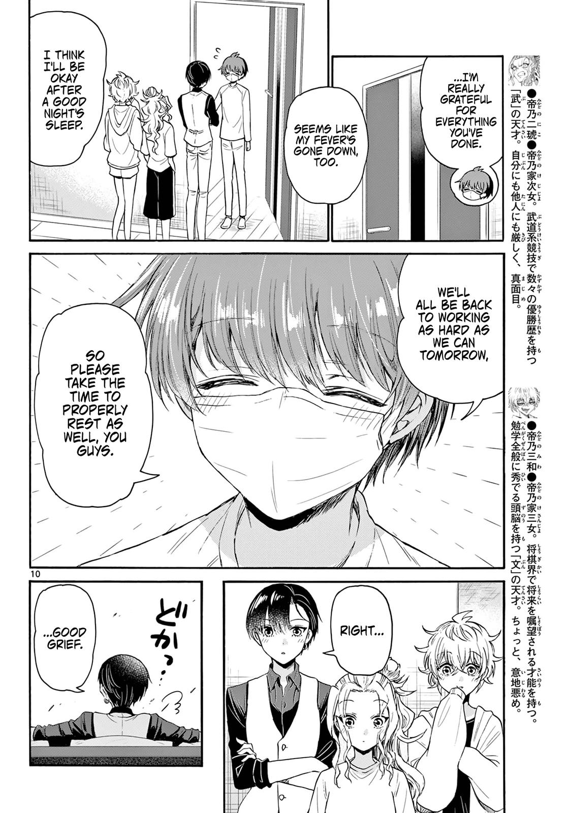 Mikado no Sanshimai wa Angai, Choroi. Chap 74 - Next Chap 75