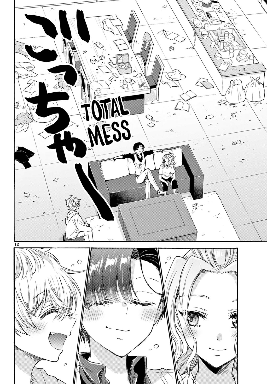 Mikado no Sanshimai wa Angai, Choroi. Chap 74 - Next Chap 75