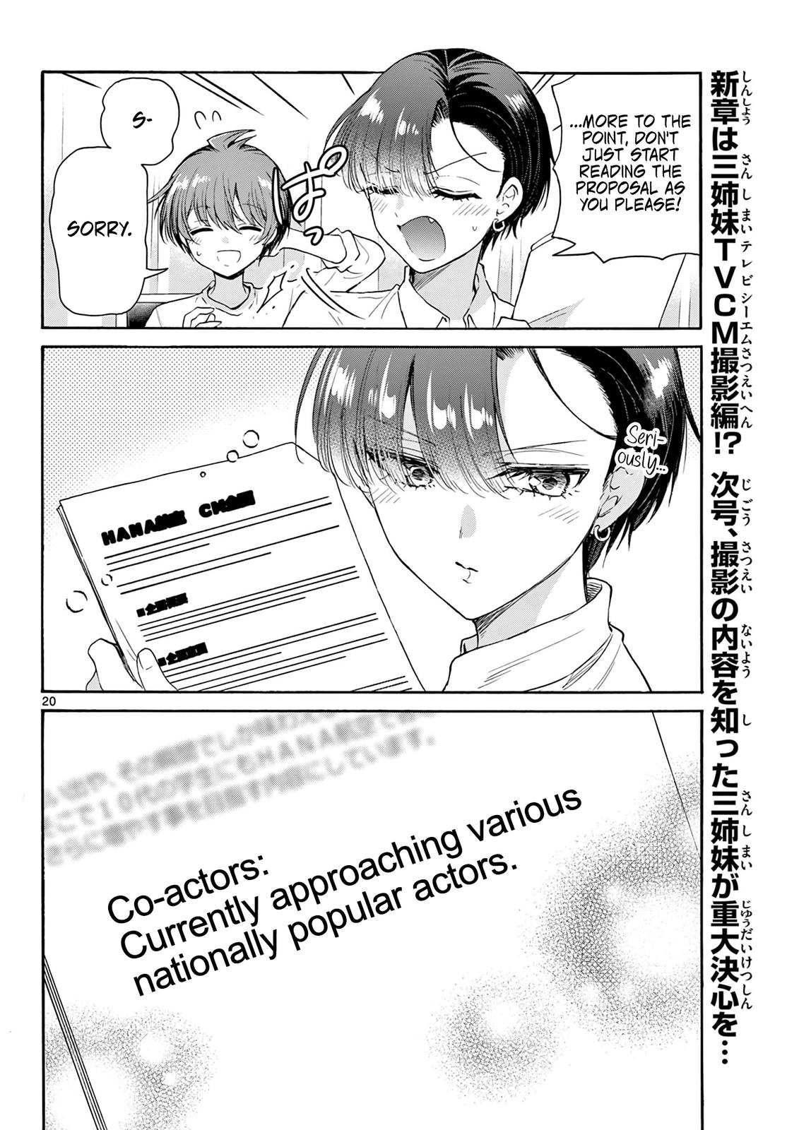 Mikado no Sanshimai wa Angai, Choroi. Chap 75 - Next Chap 76