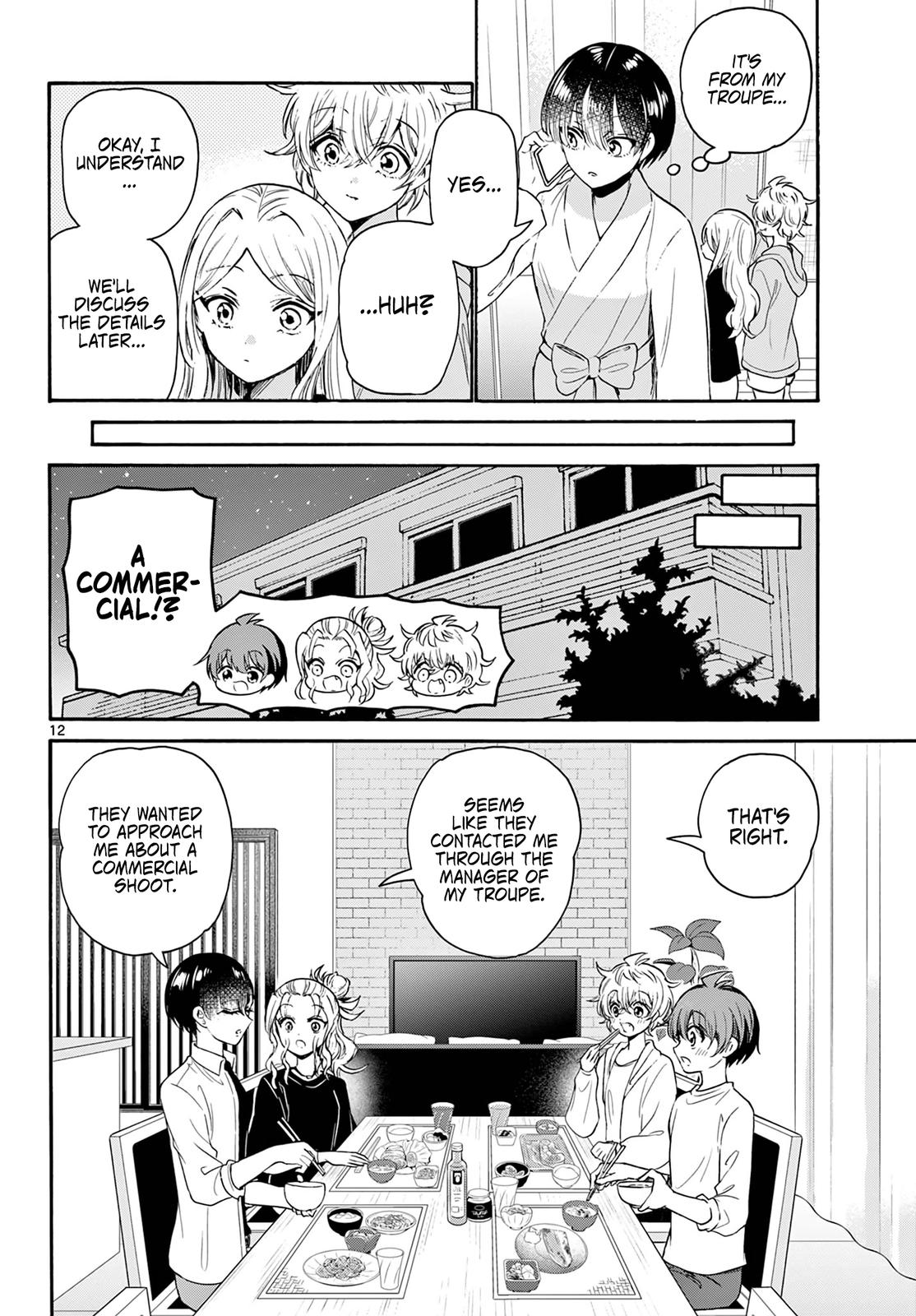 Mikado no Sanshimai wa Angai, Choroi. Chap 75 - Next Chap 76