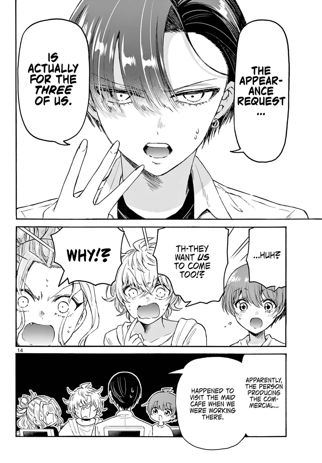 Mikado no Sanshimai wa Angai, Choroi. Chap 75 - Next Chap 76