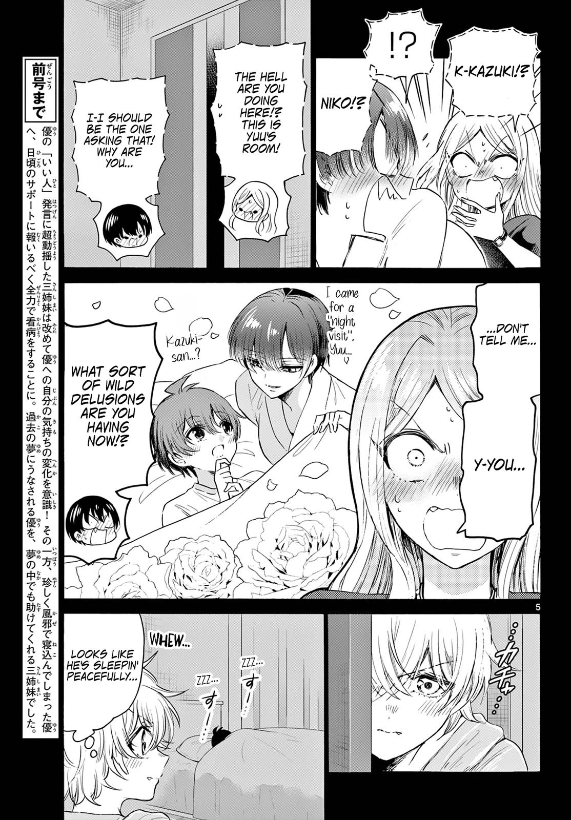 Mikado no Sanshimai wa Angai, Choroi. Chap 75 - Next Chap 76