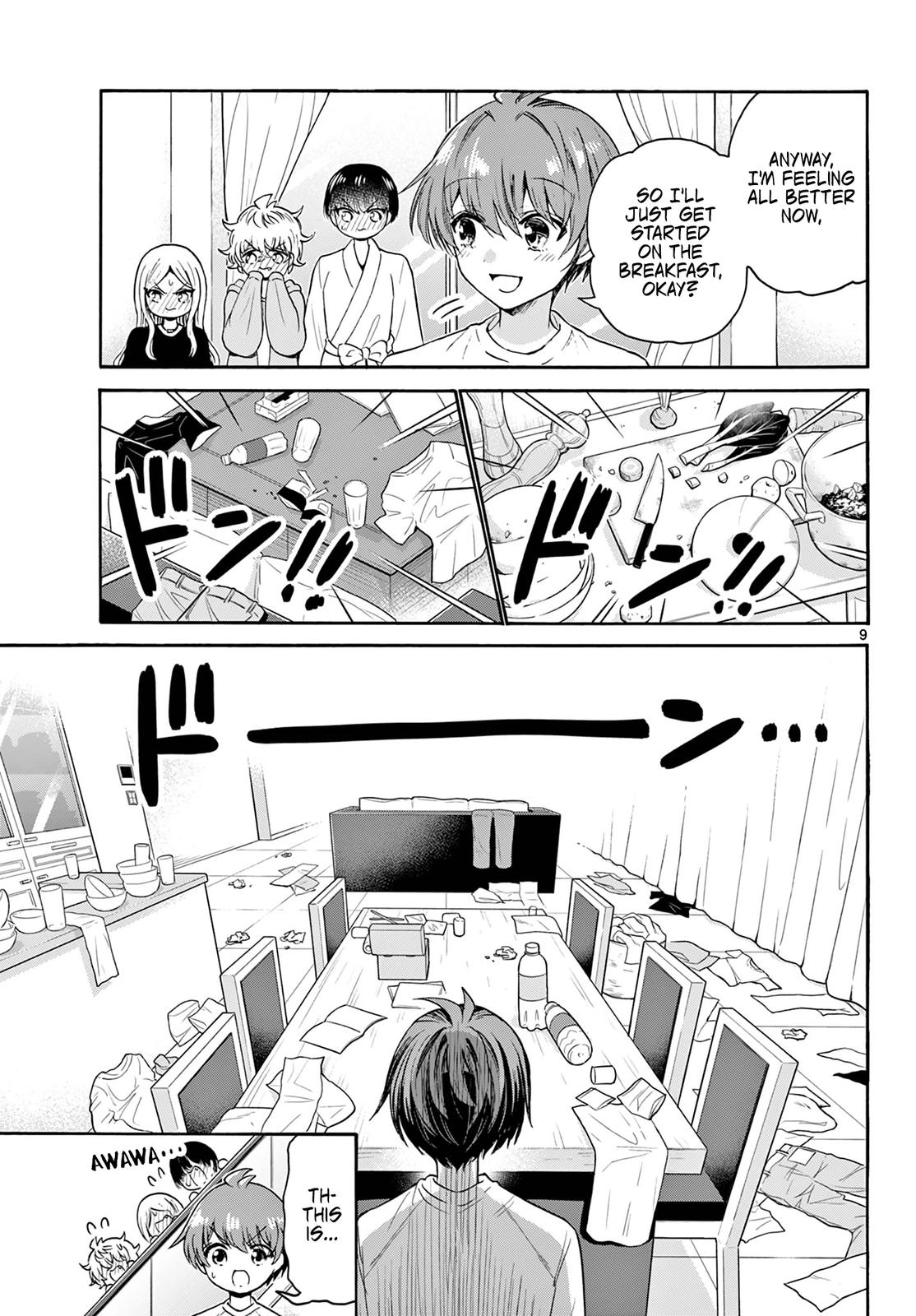 Mikado no Sanshimai wa Angai, Choroi. Chap 75 - Next Chap 76