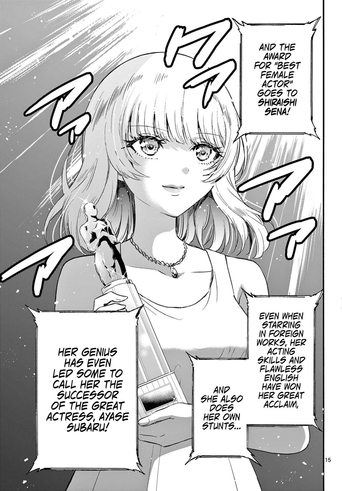 Mikado no Sanshimai wa Angai, Choroi. Chap 76 - Next Chap 77