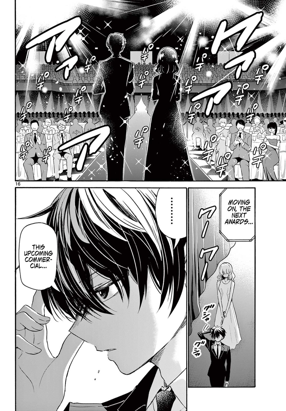 Mikado no Sanshimai wa Angai, Choroi. Chap 76 - Next Chap 77