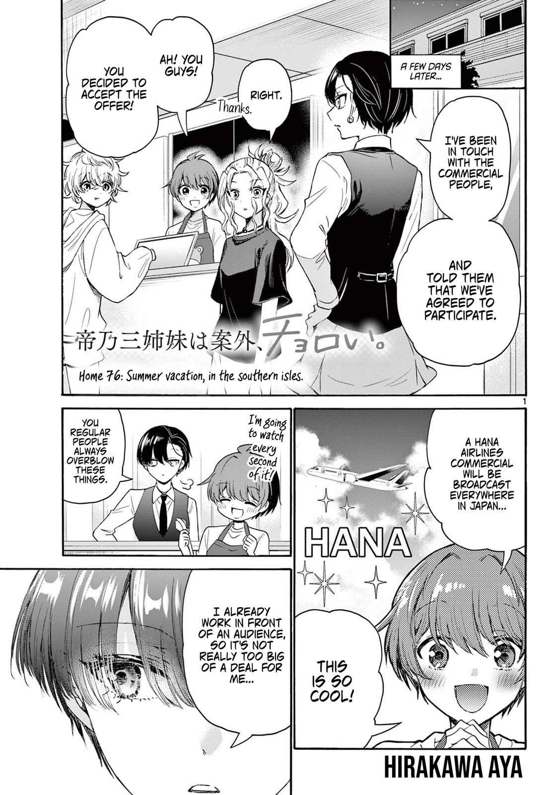 Mikado no Sanshimai wa Angai, Choroi. Chap 76 - Next Chap 77