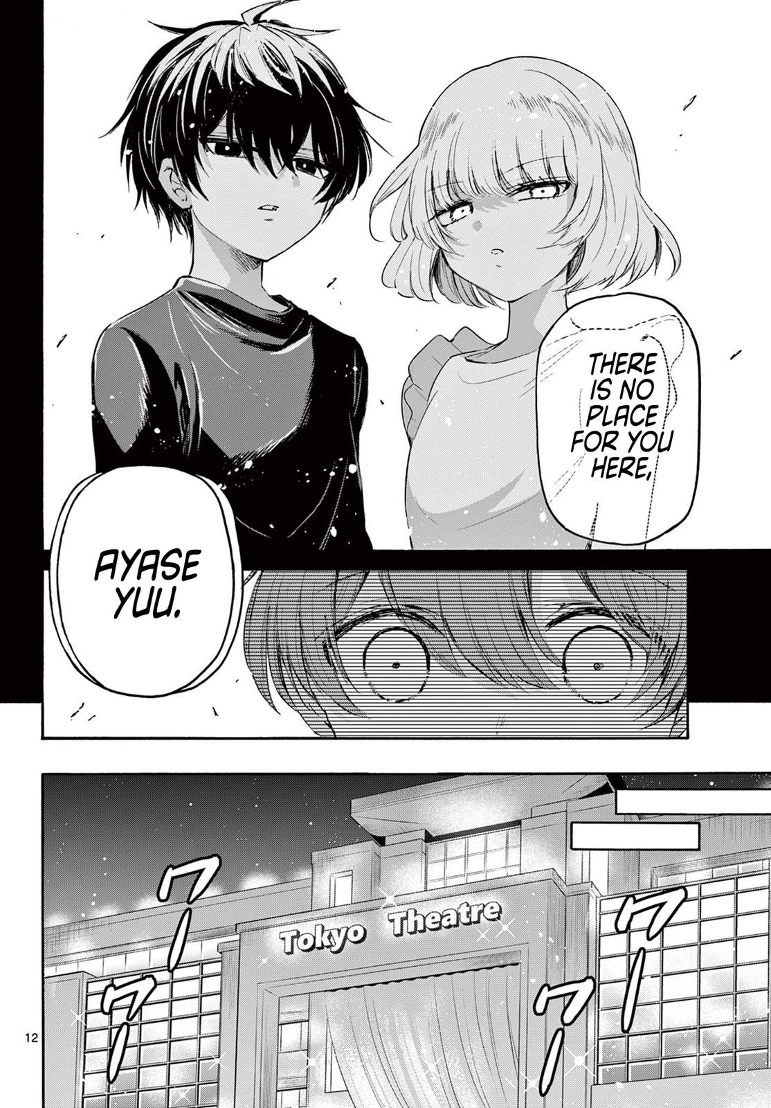 Mikado no Sanshimai wa Angai, Choroi. Chap 76 - Next Chap 77