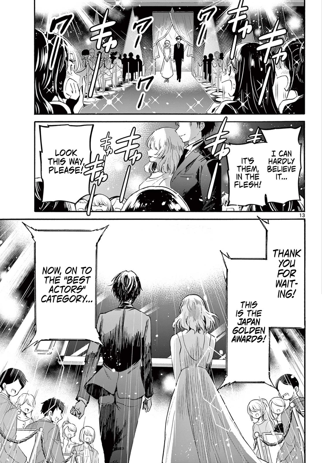 Mikado no Sanshimai wa Angai, Choroi. Chap 76 - Next Chap 77