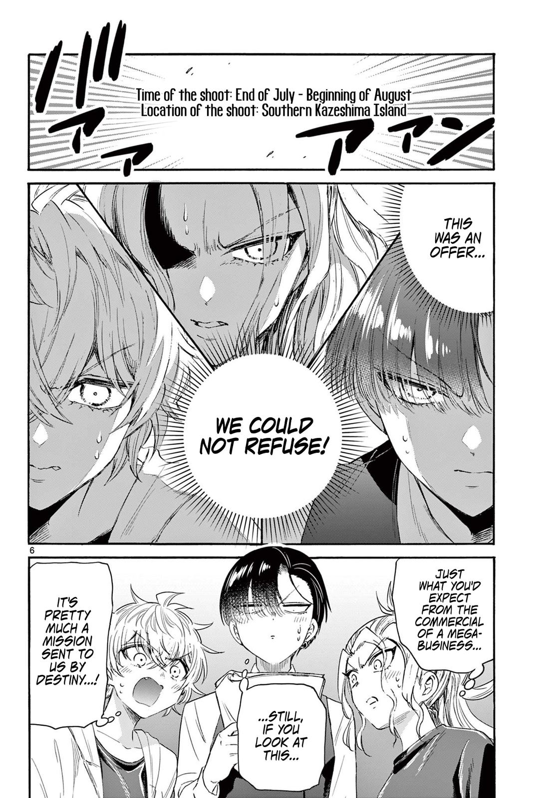Mikado no Sanshimai wa Angai, Choroi. Chap 76 - Next Chap 77