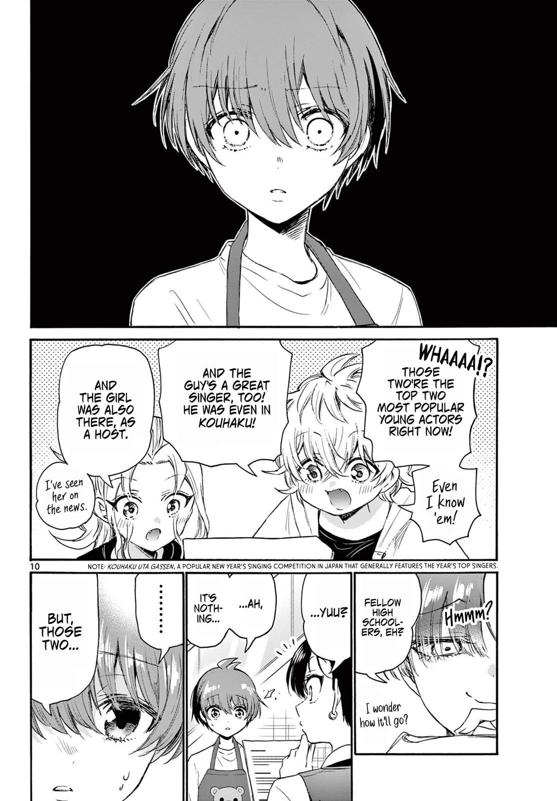 Mikado no Sanshimai wa Angai, Choroi. Chap 76 - Next Chap 77