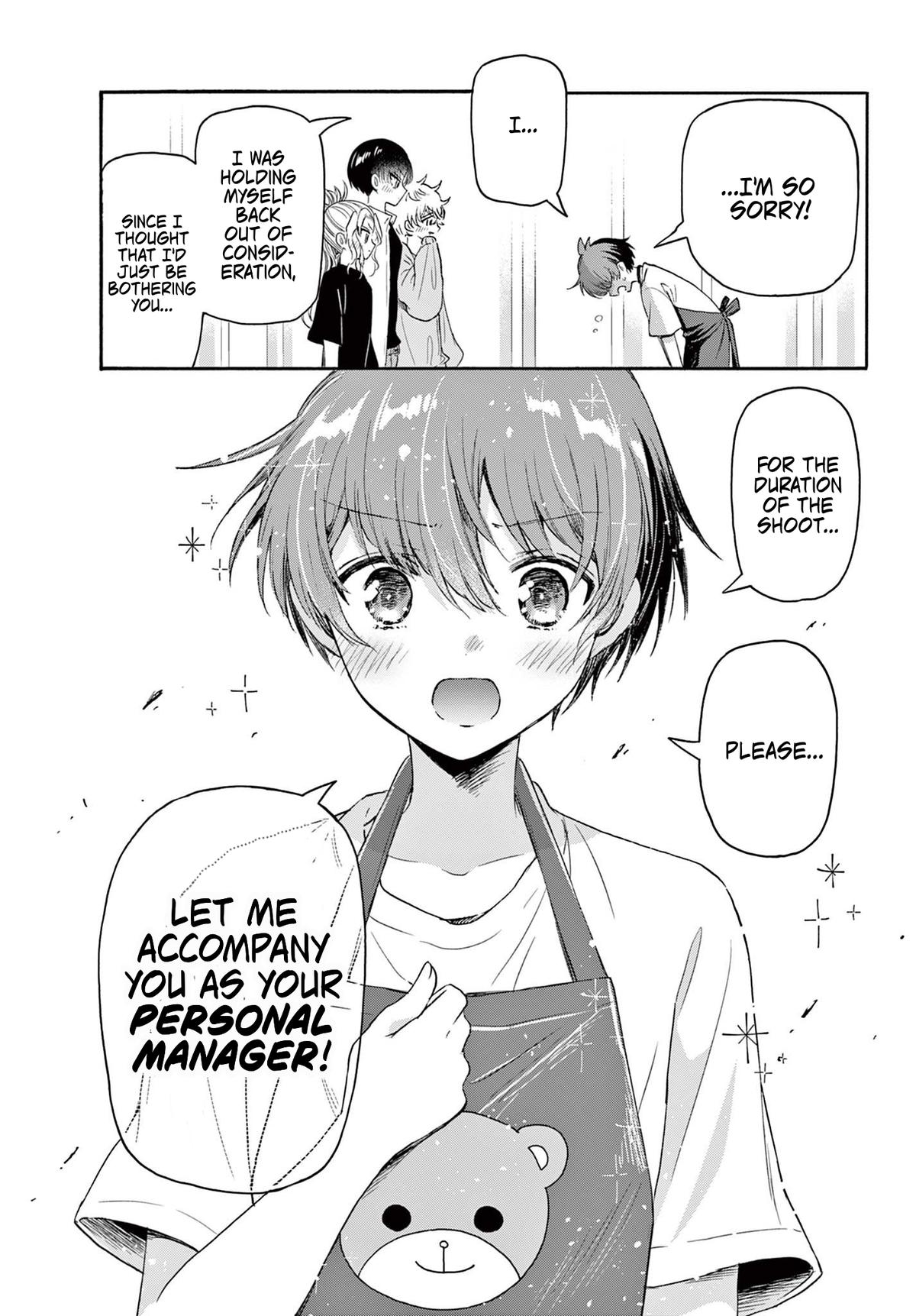 Mikado no Sanshimai wa Angai, Choroi. Chap 78 - Next Chap 79