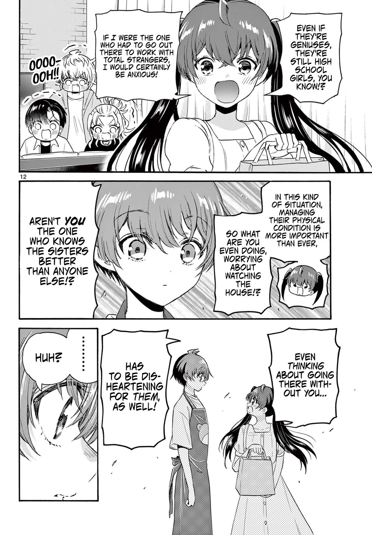 Mikado no Sanshimai wa Angai, Choroi. Chap 78 - Next Chap 79