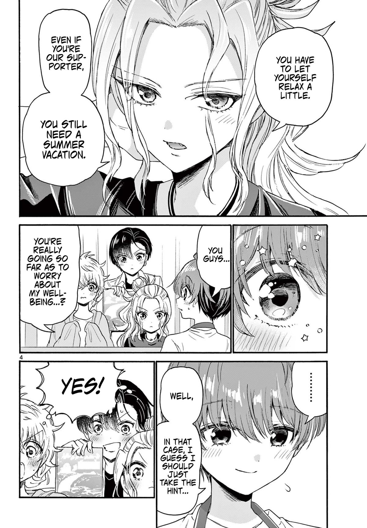 Mikado no Sanshimai wa Angai, Choroi. Chap 78 - Next Chap 79