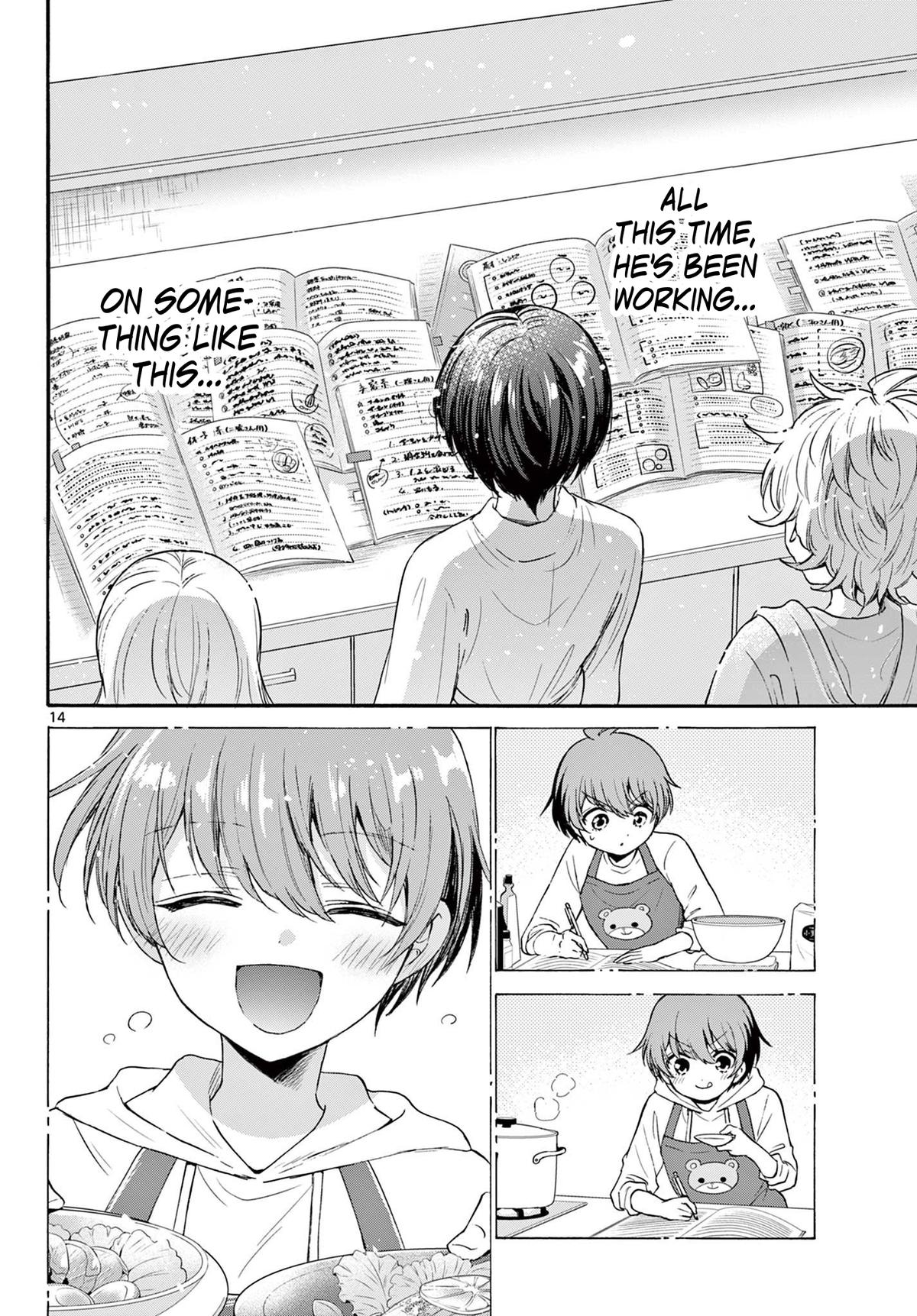 Mikado no Sanshimai wa Angai, Choroi. Chap 79 - Next Chap 80