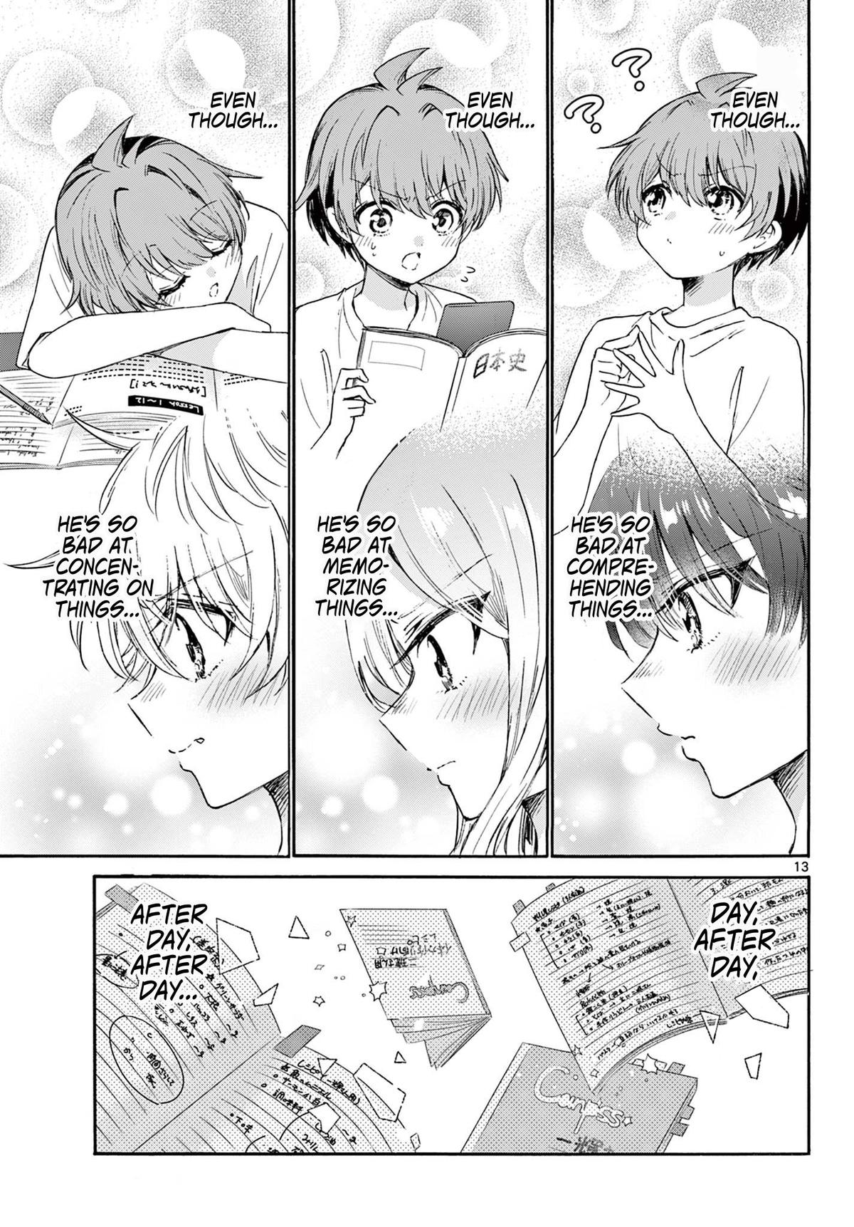 Mikado no Sanshimai wa Angai, Choroi. Chap 79 - Next Chap 80