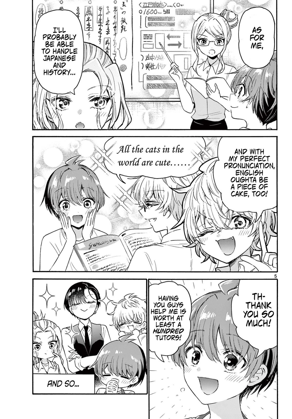 Mikado no Sanshimai wa Angai, Choroi. Chap 79 - Next Chap 80