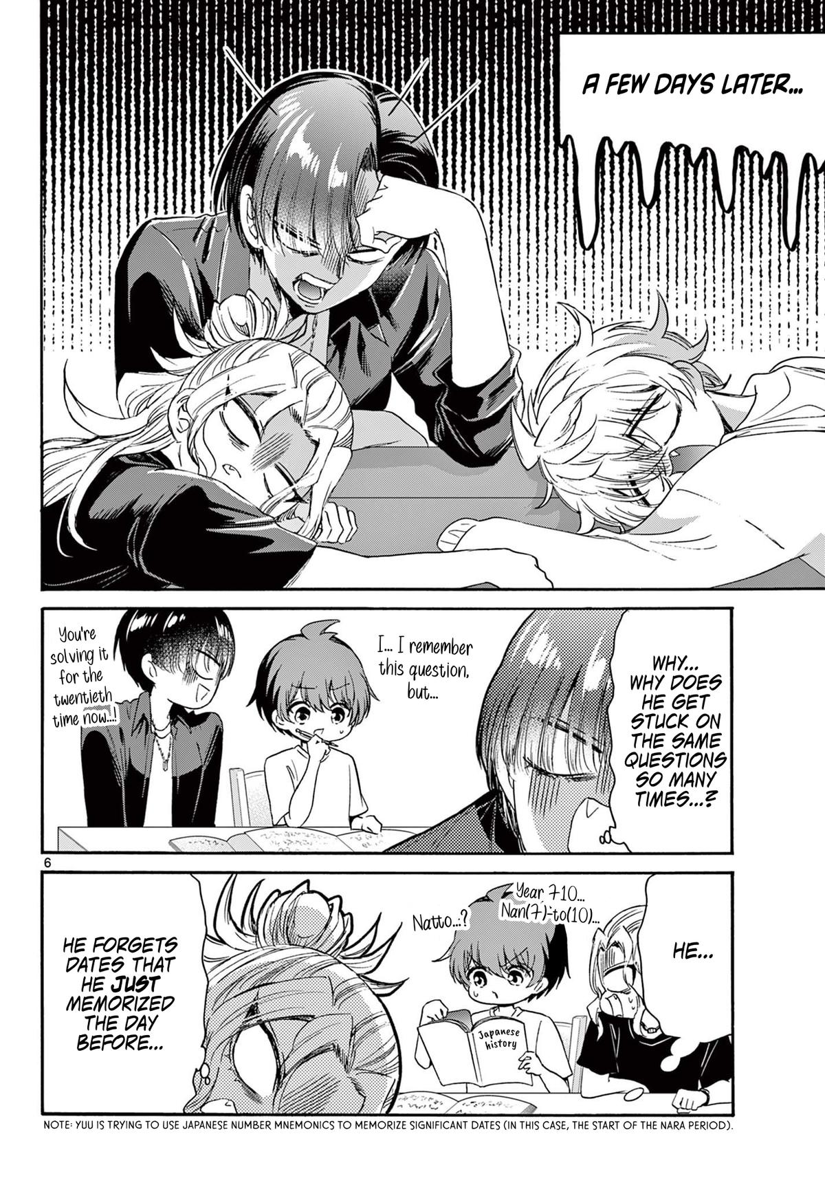Mikado no Sanshimai wa Angai, Choroi. Chap 79 - Next Chap 80