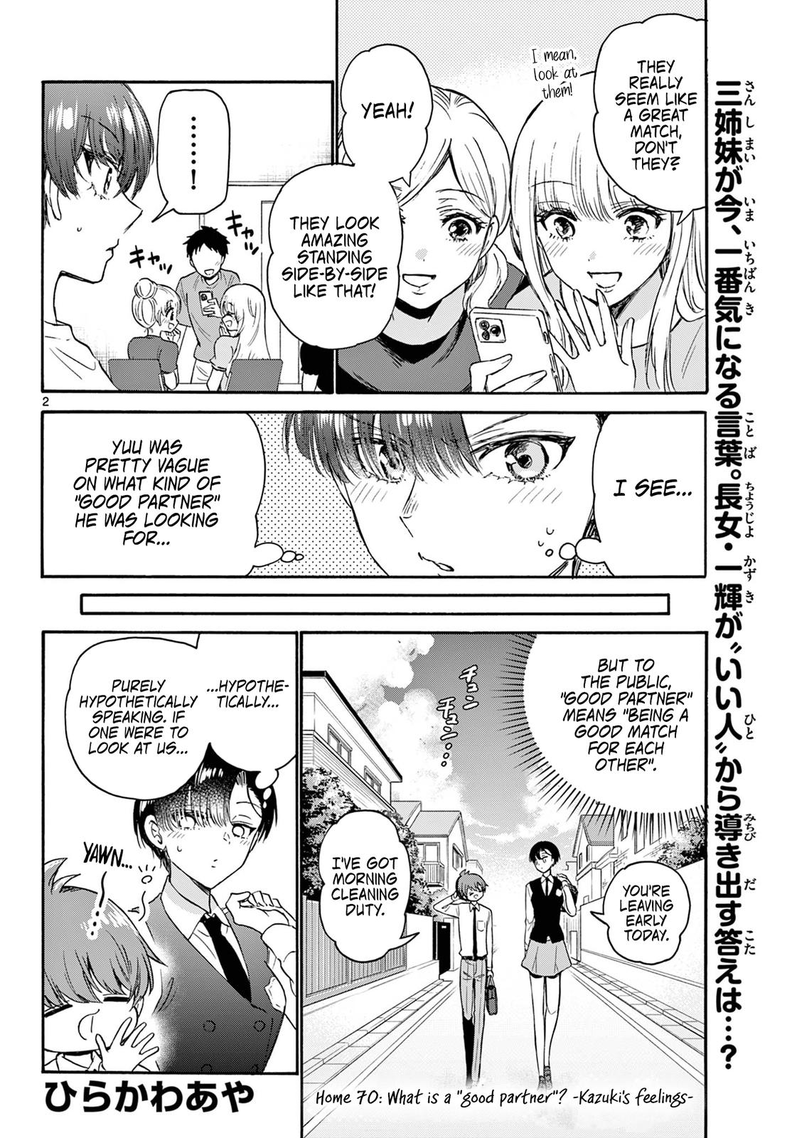 Mikado no Sanshimai wa Angai, Choroi. Chap 70 - Next Chap 71