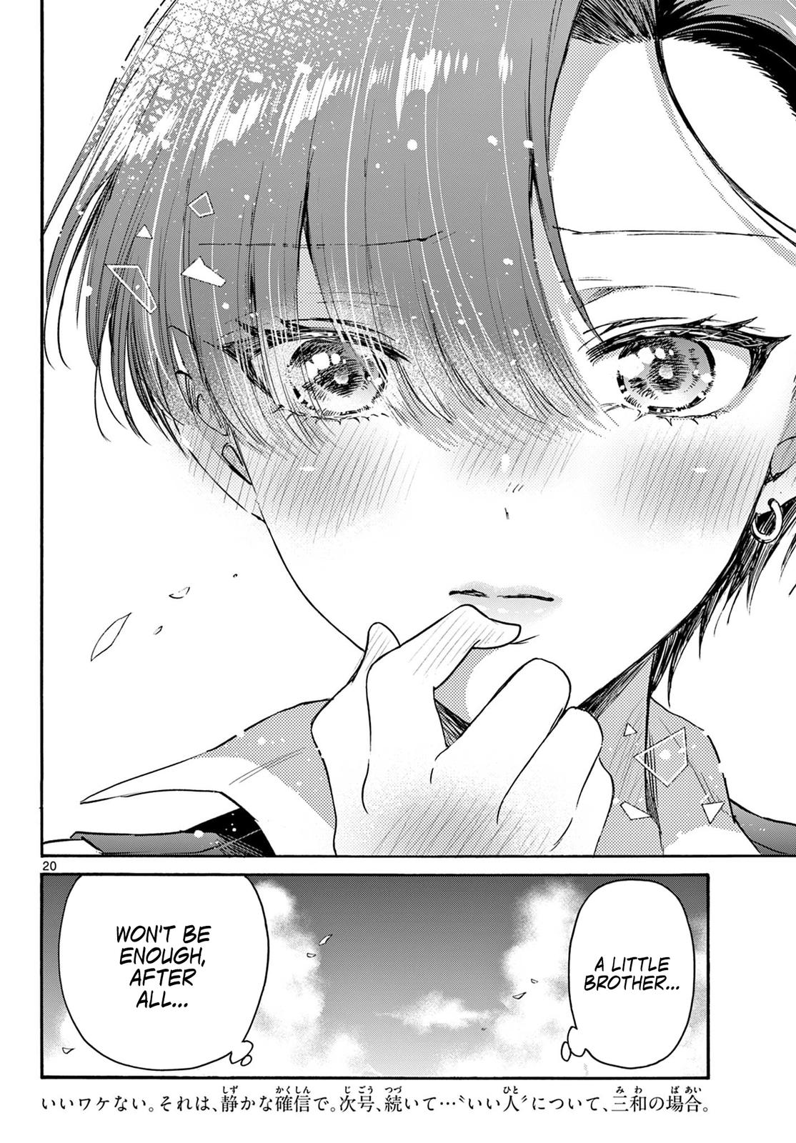 Mikado no Sanshimai wa Angai, Choroi. Chap 70 - Next Chap 71