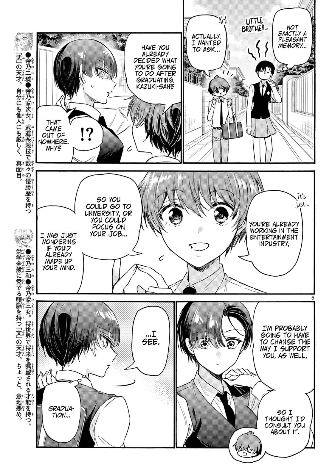 Mikado no Sanshimai wa Angai, Choroi. Chap 70 - Next Chap 71