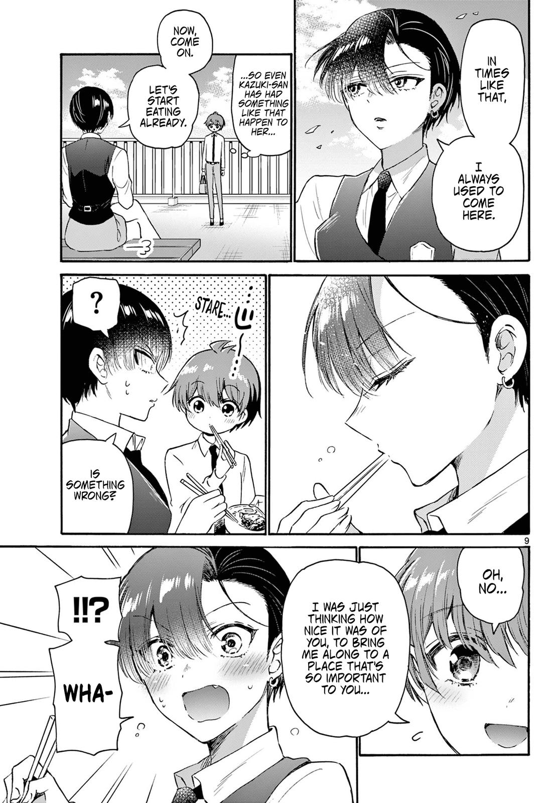 Mikado no Sanshimai wa Angai, Choroi. Chap 70 - Next Chap 71