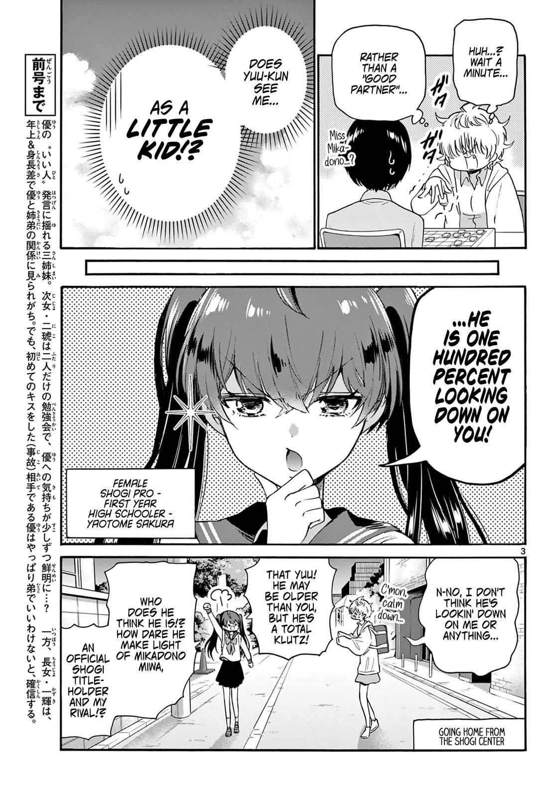 Mikado no Sanshimai wa Angai, Choroi. Chap 71 - Next Chap 72