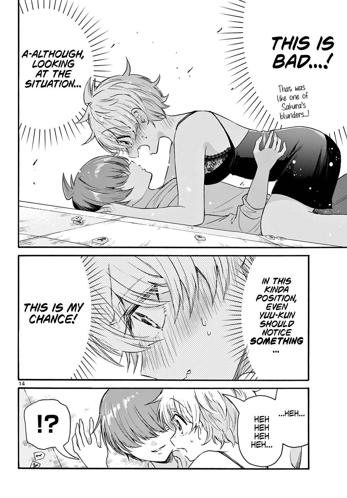 Mikado no Sanshimai wa Angai, Choroi. Chap 71 - Next Chap 72